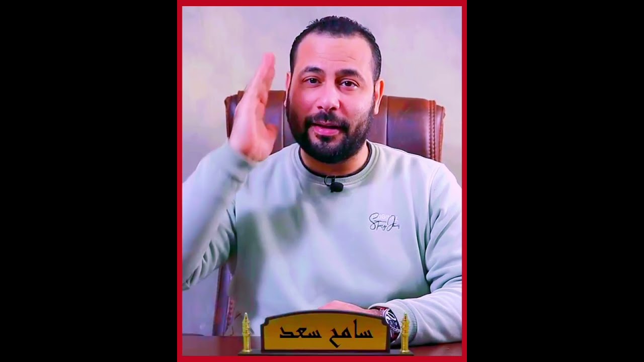ركب كاميرا مراقبه في اوضة الكشف عشان يشوف والدته بتعمل ايه مع الستات فكانت المفاجأه