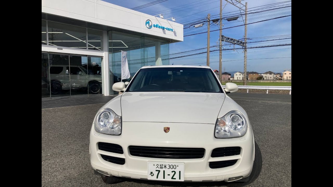 adloop-cars H18/1 ポルシェ カイエン955 フルタイム4WD 250馬力 SDナビ ドラレコ前後　売りたくなーい