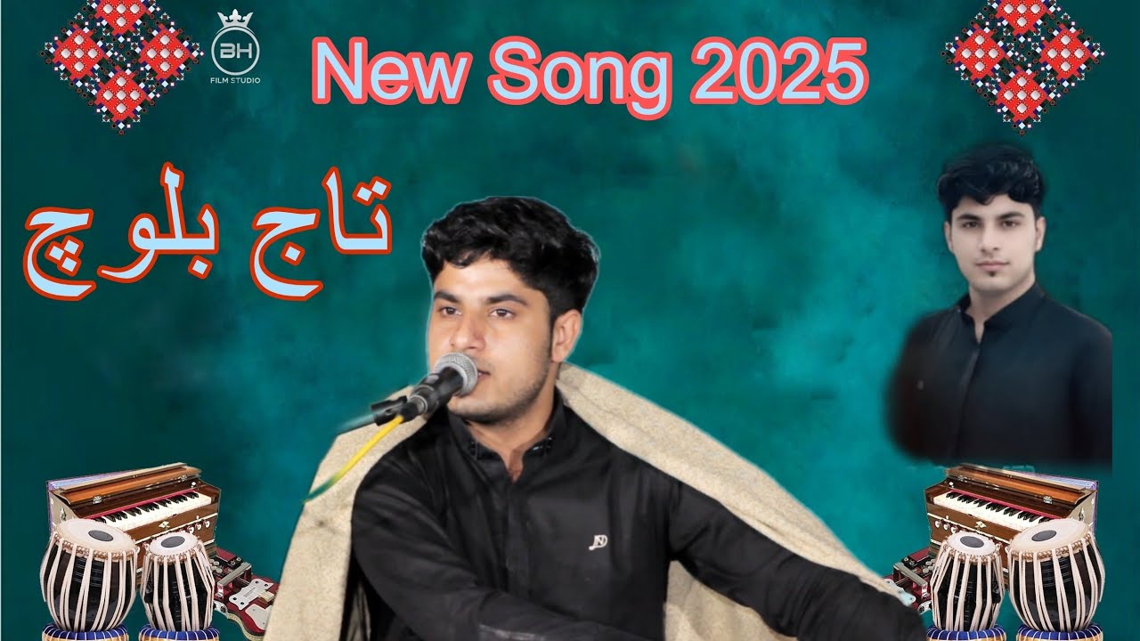 Taj Baloch | Qismat | New Latest Song 2025 | Kappar Program | Poet : Raheem Raj | 