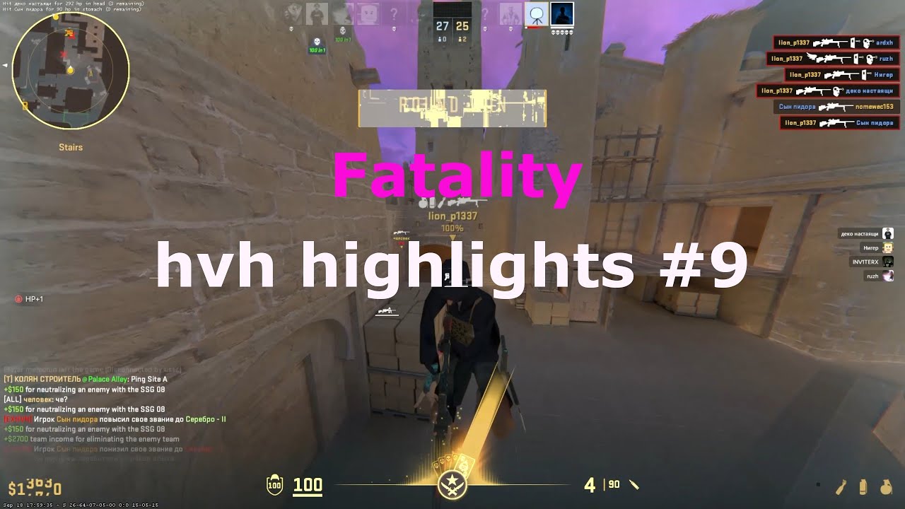 #cs2 fatality.win hvh highlights #9 