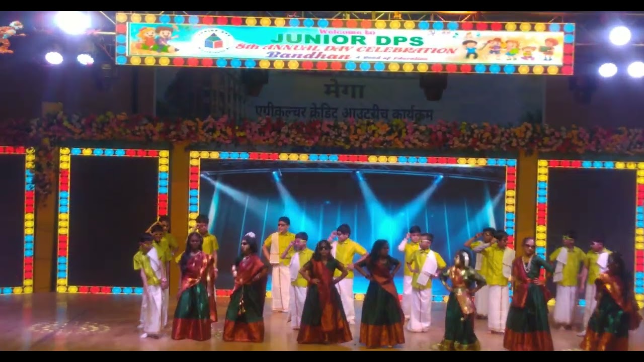 Junior DPS School annual function 2026 video Darbhanga
