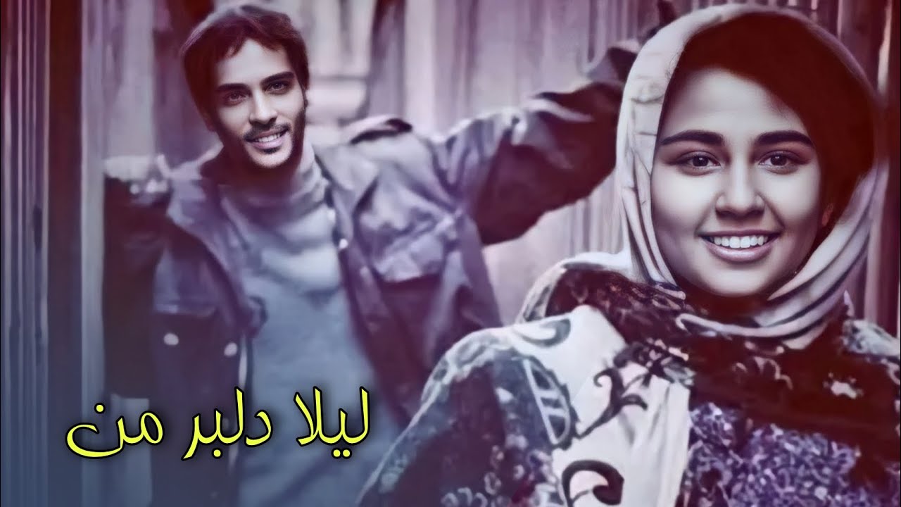 لیلا دلبر من آهنگ مست محلی دمبوره و رباب  |  Afghanistan Mast Mahali Song