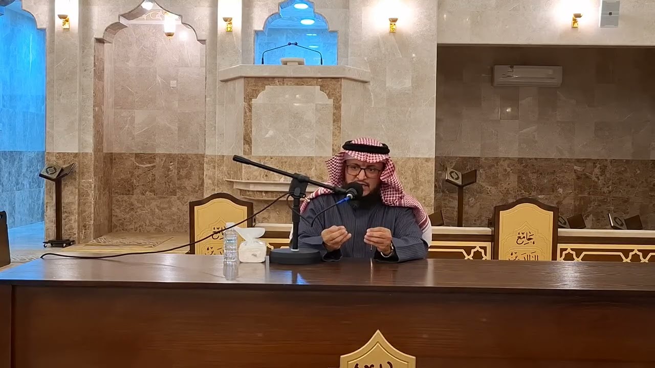تفسير آيات من سورة الحجرات/ للشيخ محمد سعيد آل ناهيه