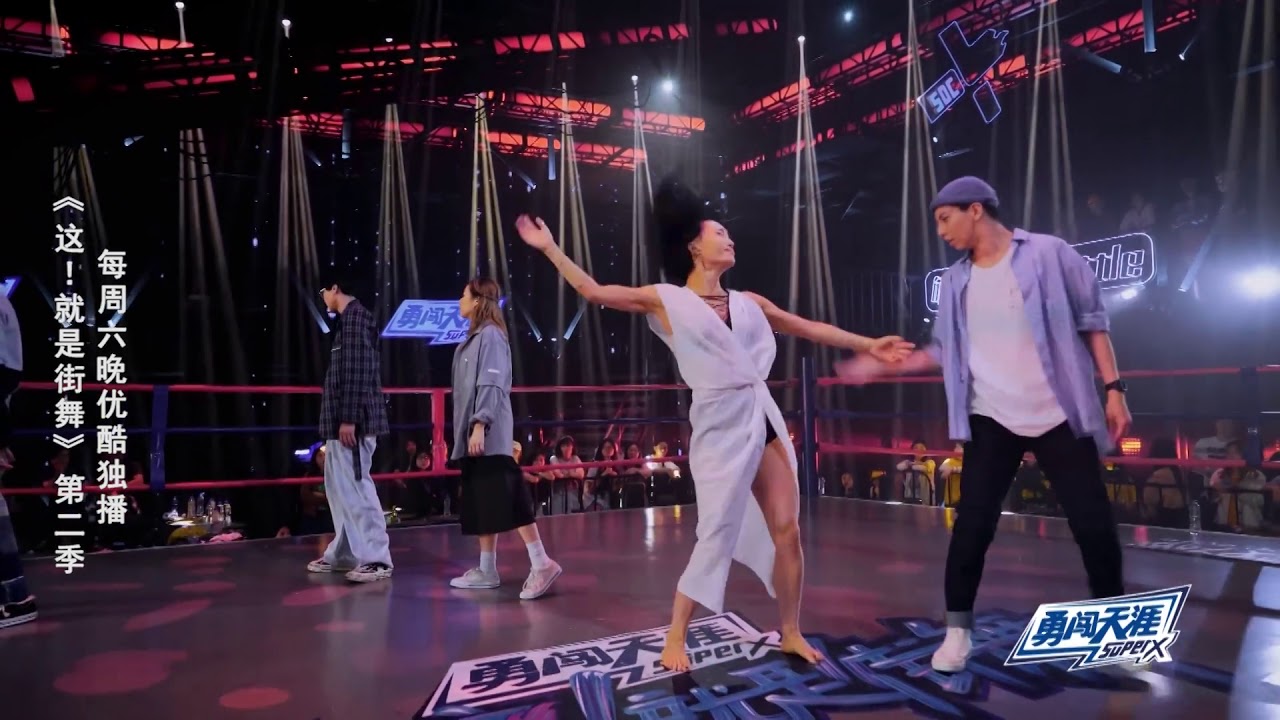 【纯享】这就是街舞S2 王润简直就是情绪杀手，自带光芒让你无法走神
