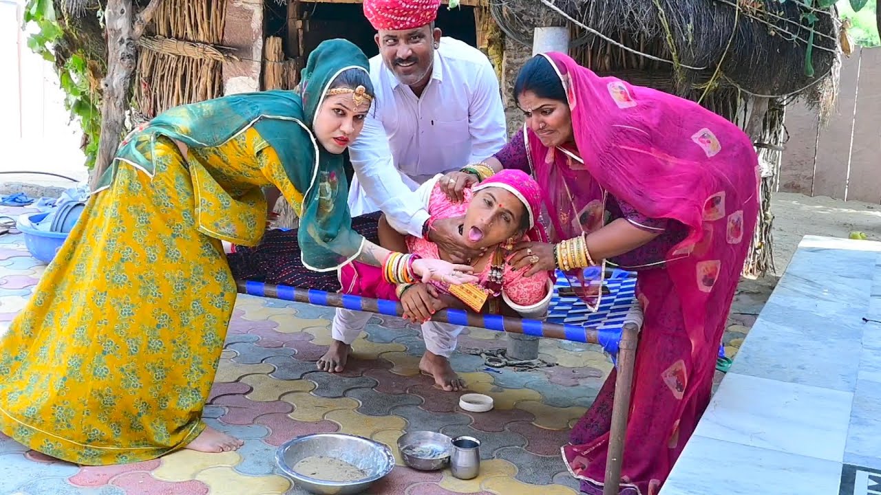 मां की सेवा 🤣 लालसी शहरी लुगाई 😂 Maa Ki Seva || मारवाड़ी कामेडी 🤪Babu jani  Rajasthani Marwadi Comed