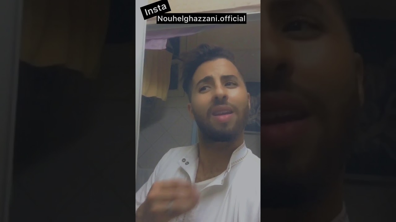 جمال خدا لرجاء الهمبرغر و قربلوهاا بيناتهم