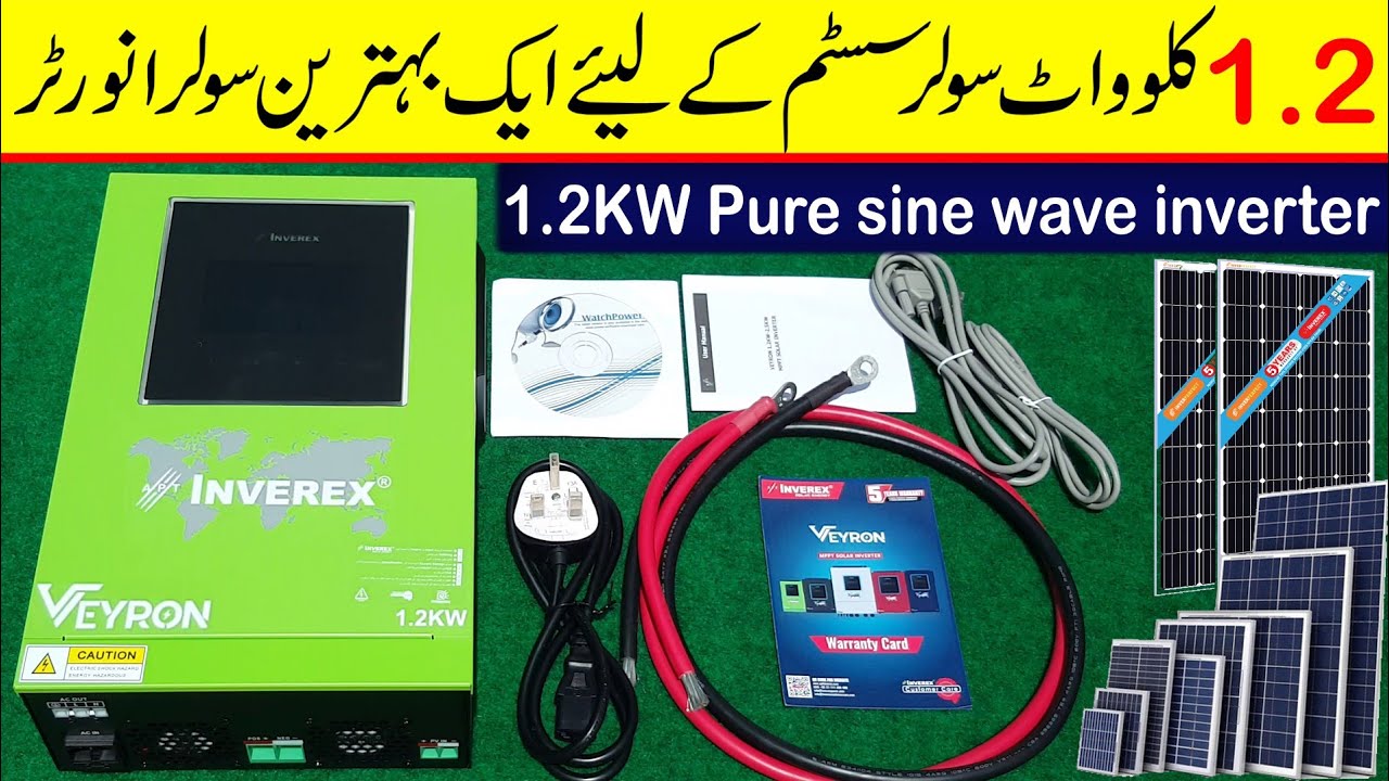 Inverex Veyron 1.2KW MPPT solar inverter complete review 2021 | pure sine wave inverter