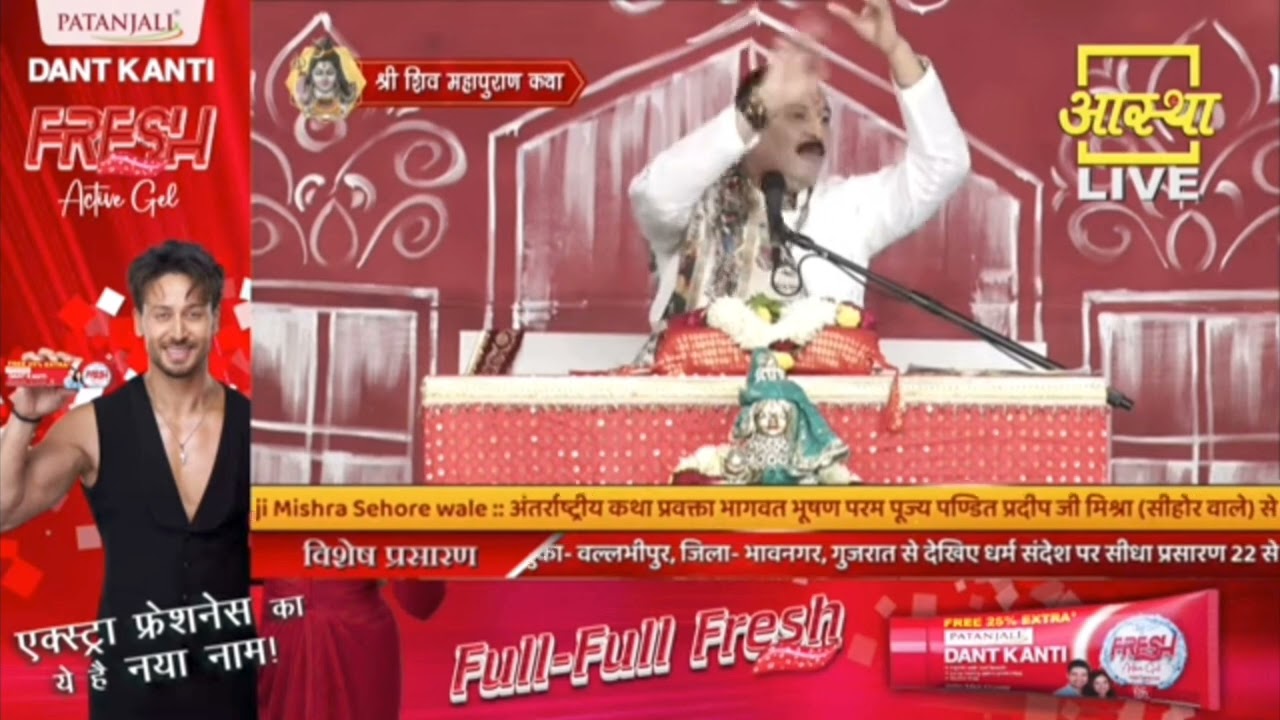कुंडकेश्वर महादेव के उपाय कोई भी रोग के लिए और कोई भी कामना पूर्ति के लिए, 🙏🙏🙏🌹