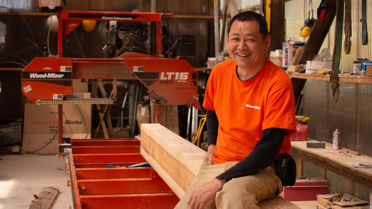 LT15WIDE Portable Sawmill Walkthrough in Japan  | Wood-Mizer