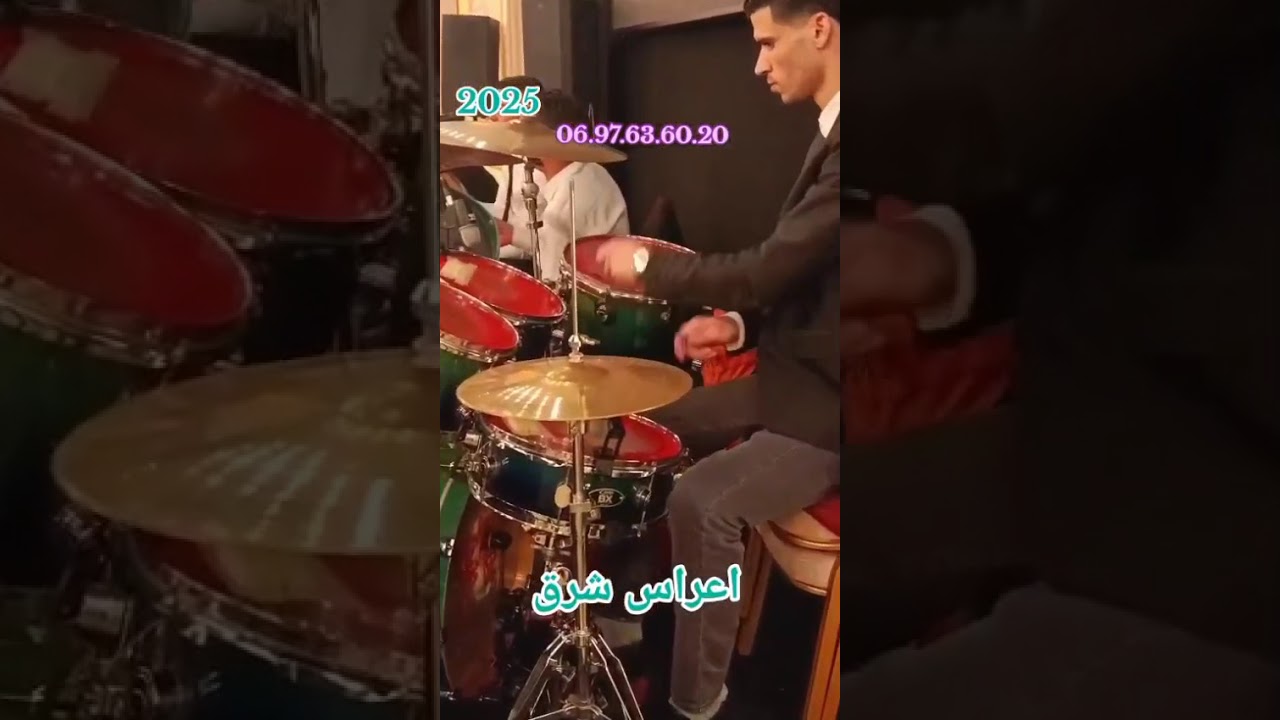 جديد فريد صيوري خمس وخمسين ناضية ومرحبا بكم في جميع أفراح واعراس 0697.63.60.20 هاتف 