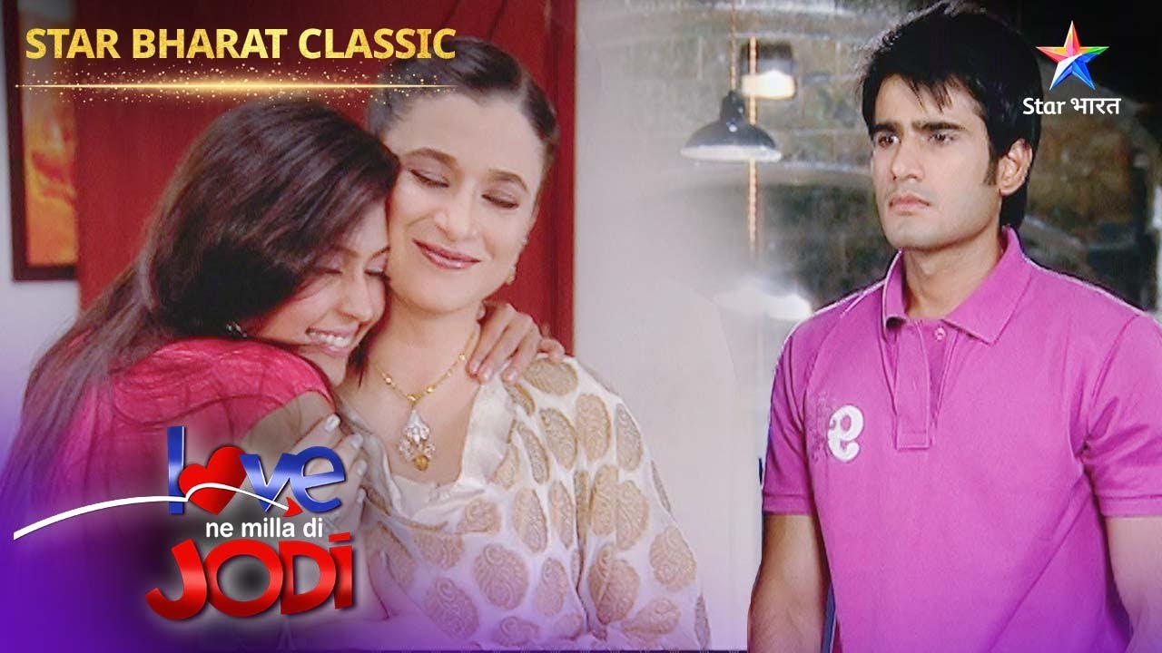 Love Ne Mila Di Jodi | Roshni aur Varun ki mulaqat | लव ने मिला दी जोड़ी