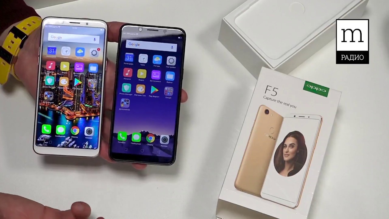 Полный обзор OPPO F5.