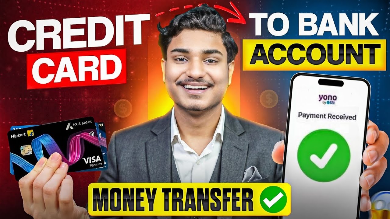Credit card se account me paise kaise transfer kare | Credit card to bank account money transfer