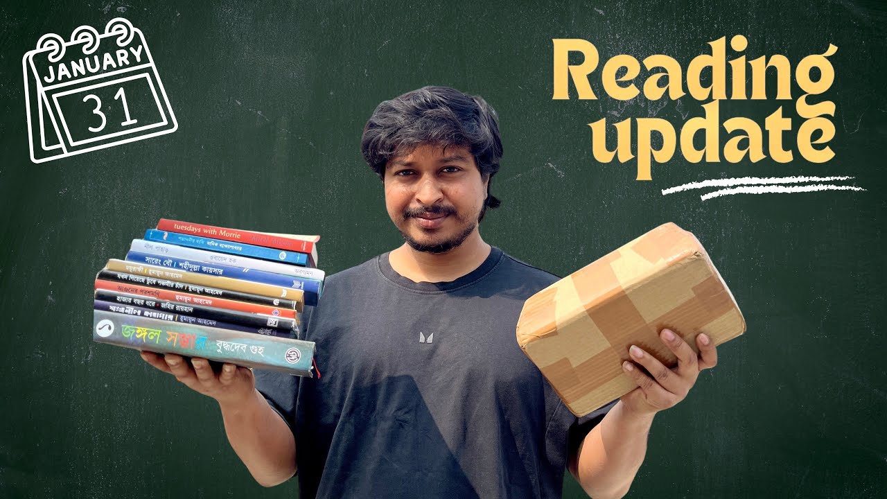 January 2026 Reading Update || নতুন বইয়ের 📚 Unboxing