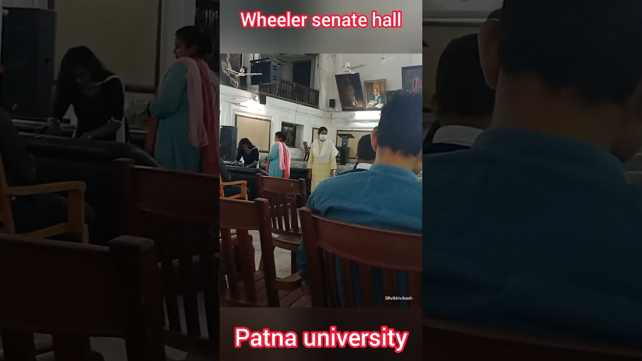Patna University , wheeler senate hall || #short #video #srvikkivikash #patnauniversity