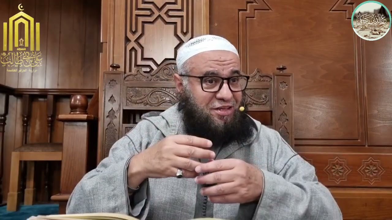 تفسير سورة الفرقان [الآيات: 12-16]|🎙الشيخ عز الدين رمضاني -حفظه اللّه-