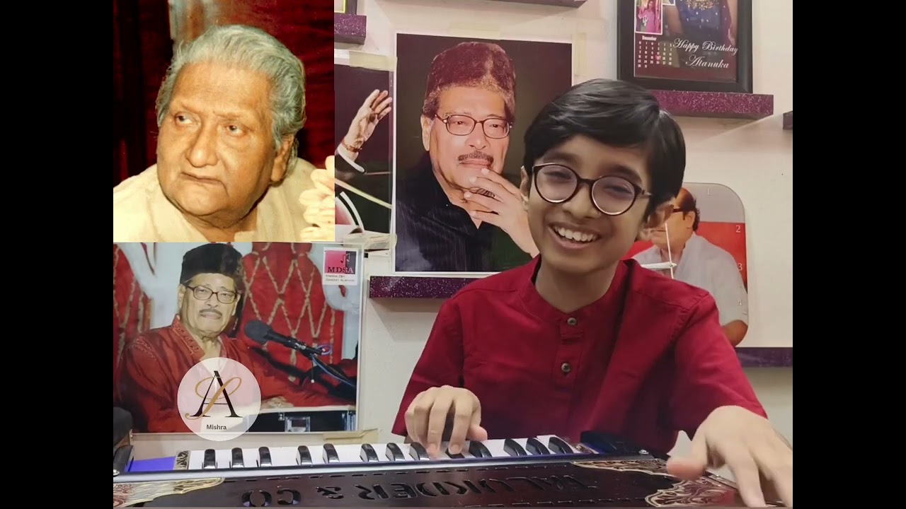 তুমি যমুনায় জল আনতে যাচ্ছ। রাম কুমার চট্টোপাধ্যায়। অতনু মিশ্র।