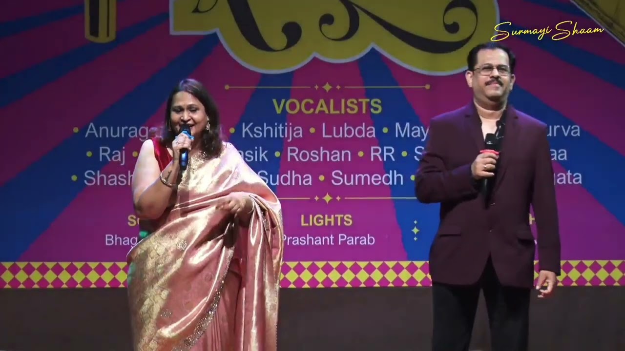 O Mere Raja | Live Performance | Surmayi Shaam