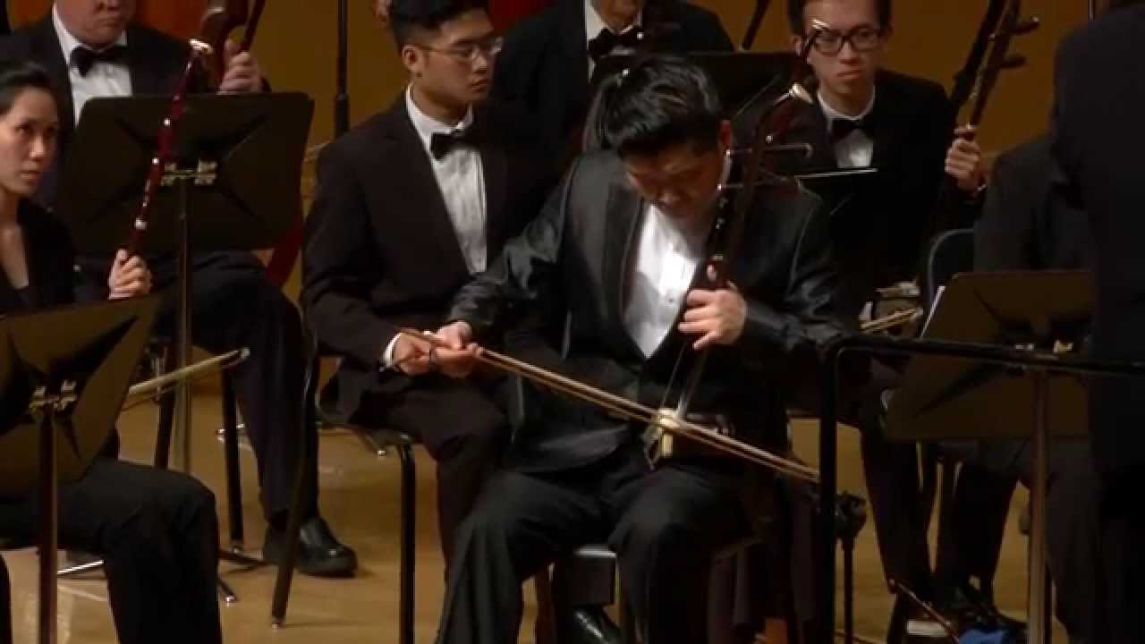 黃晨達 二胡 乐队协奏版：江河水