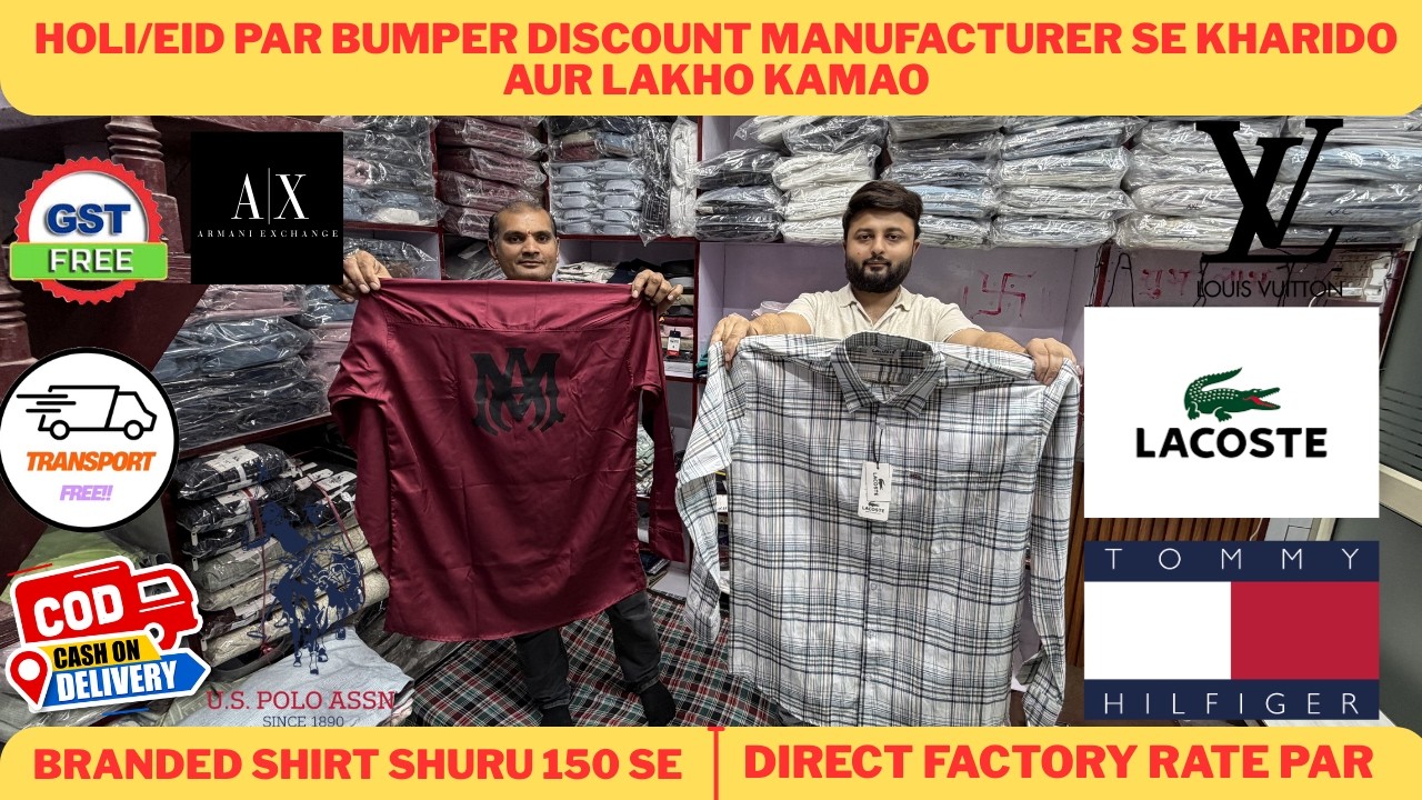 BRANDED SHIRT MANUFACTURER IN GANDHINAGAR DELHI | @AnibhaviCreations