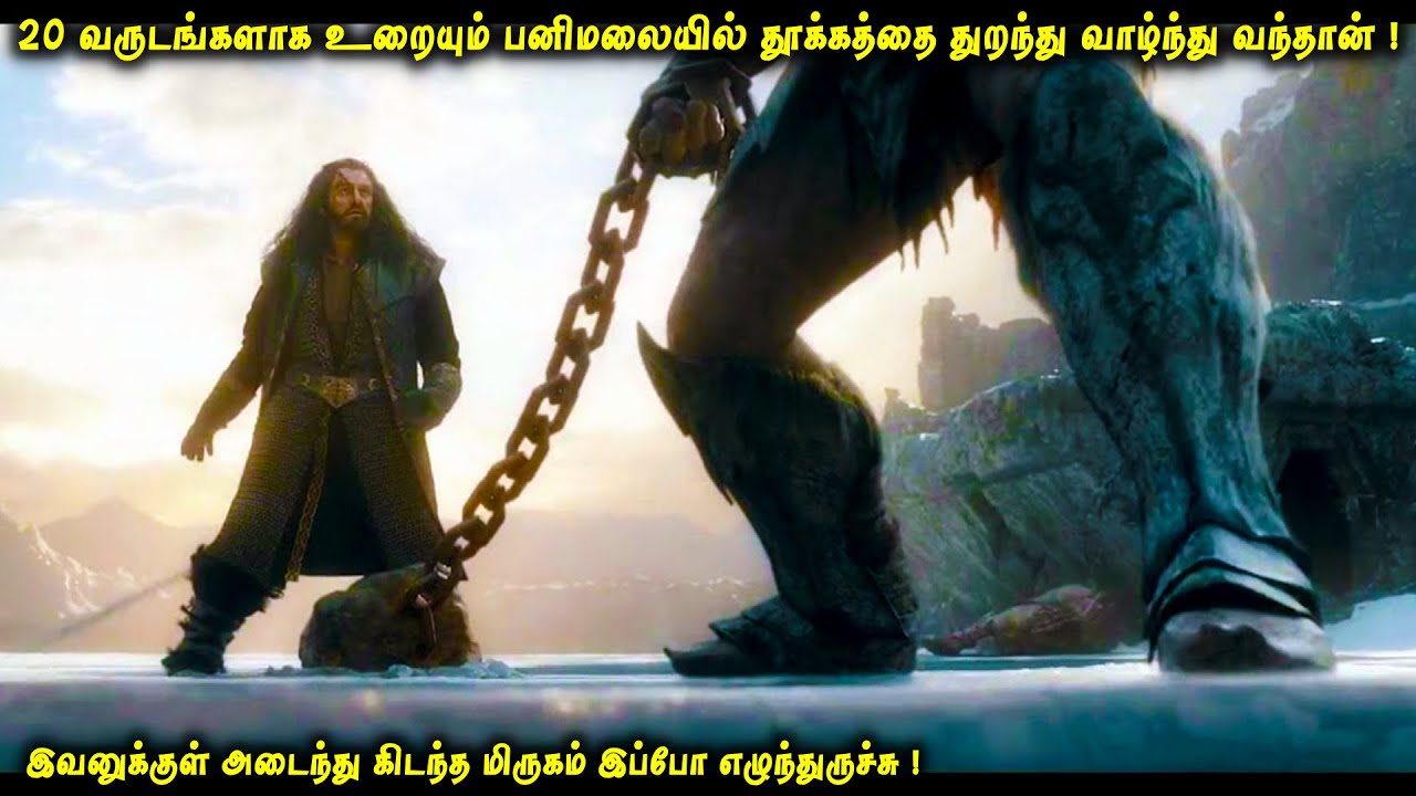 20 வருடங்களாக பனிமலையில் தூக்கத்தை துறந்து வாழ்ந்து வந்தான் | VOT Films |