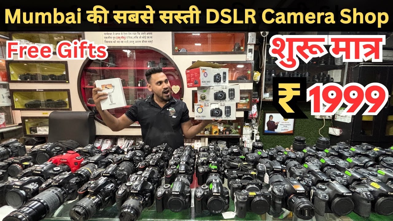 Mumbai Camera Market Low Price | Second Hand DSLR | SONY, NIKON , CANON | Crawford Market Se Sasta