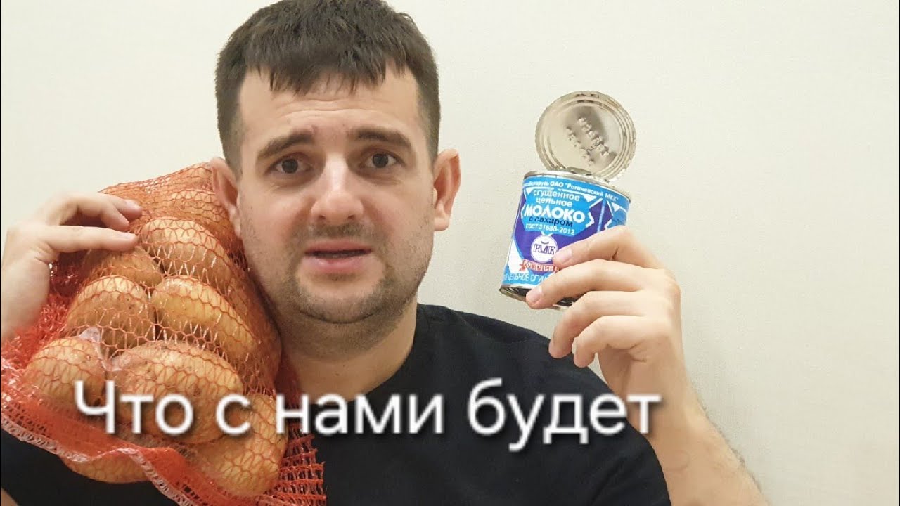 Что с нами будет в ближайшее время, ведь роботы уже наготове!