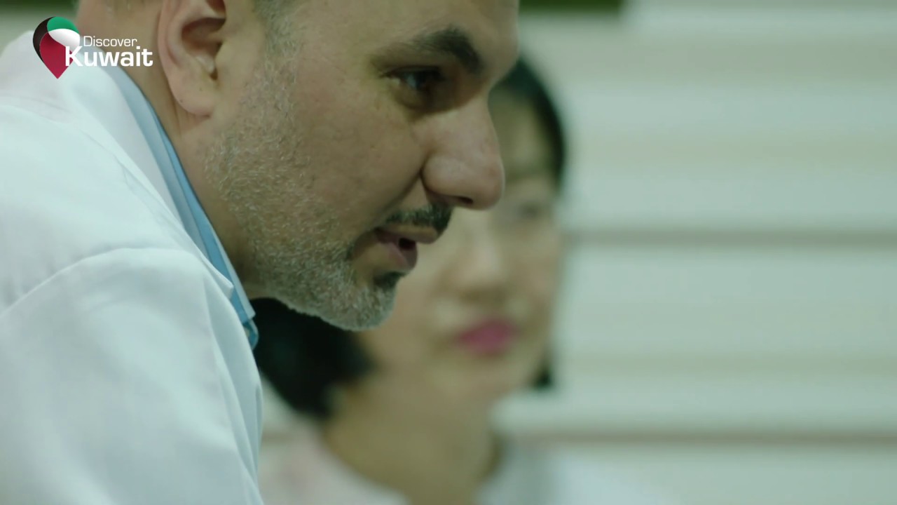 Jarallah German Specialized Clinic | Discover Kuwait Video App