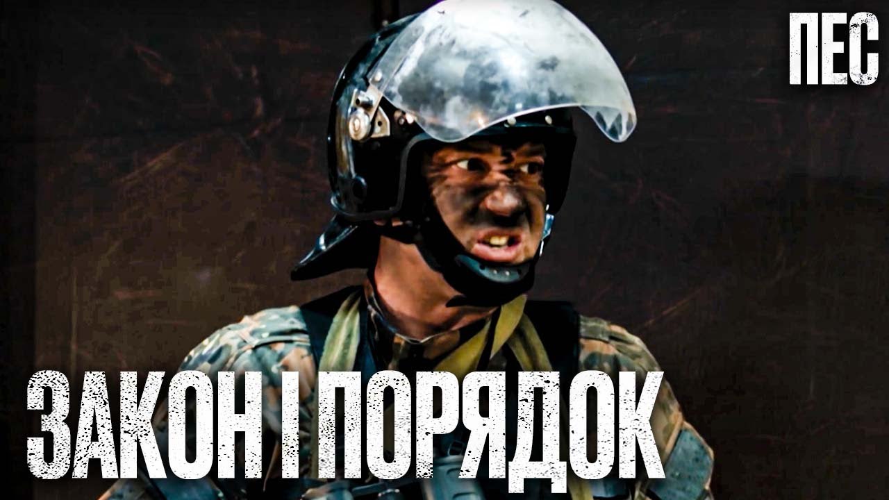 🎬 ОХОТНИК НА КИЛЛЕРОВ! Интересный ДЕТЕКТИВ 2024 - Сериал ПЕС 2024 - Лучшие серии