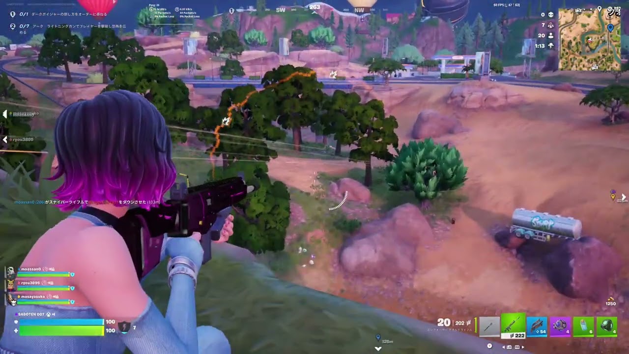 【ゼロビルド】エンジョイ勢が野良スクワッドでビクロイ【フォートナイト/FORTNITE】