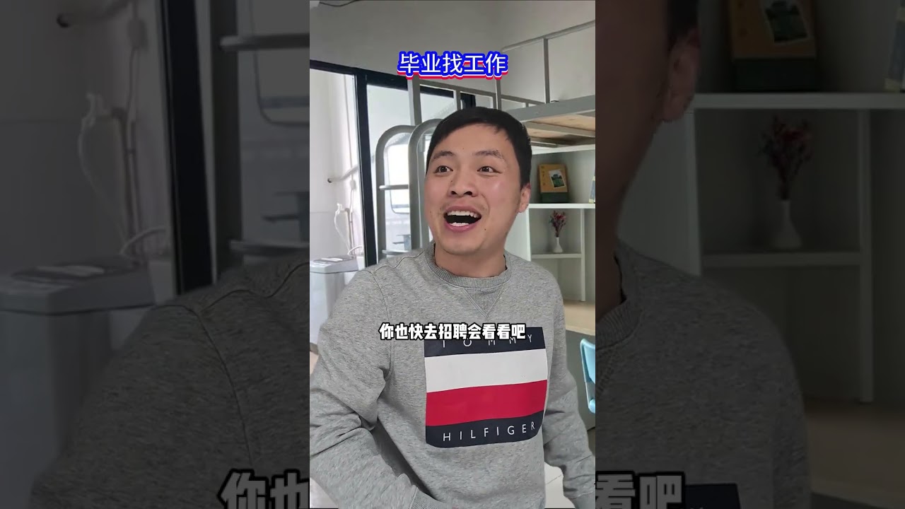 The ending was already predestined.