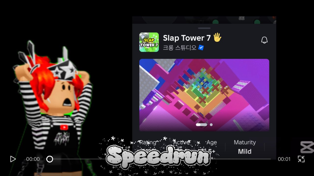 ⚡️Speedrunning one of the popular slap tower😎(insane speedrun)🥶