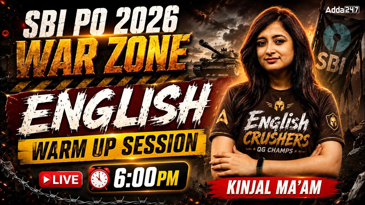 SBI PO 2026 | English Preparation | War Zone Warm Up Session | By Kinjal Ma'am