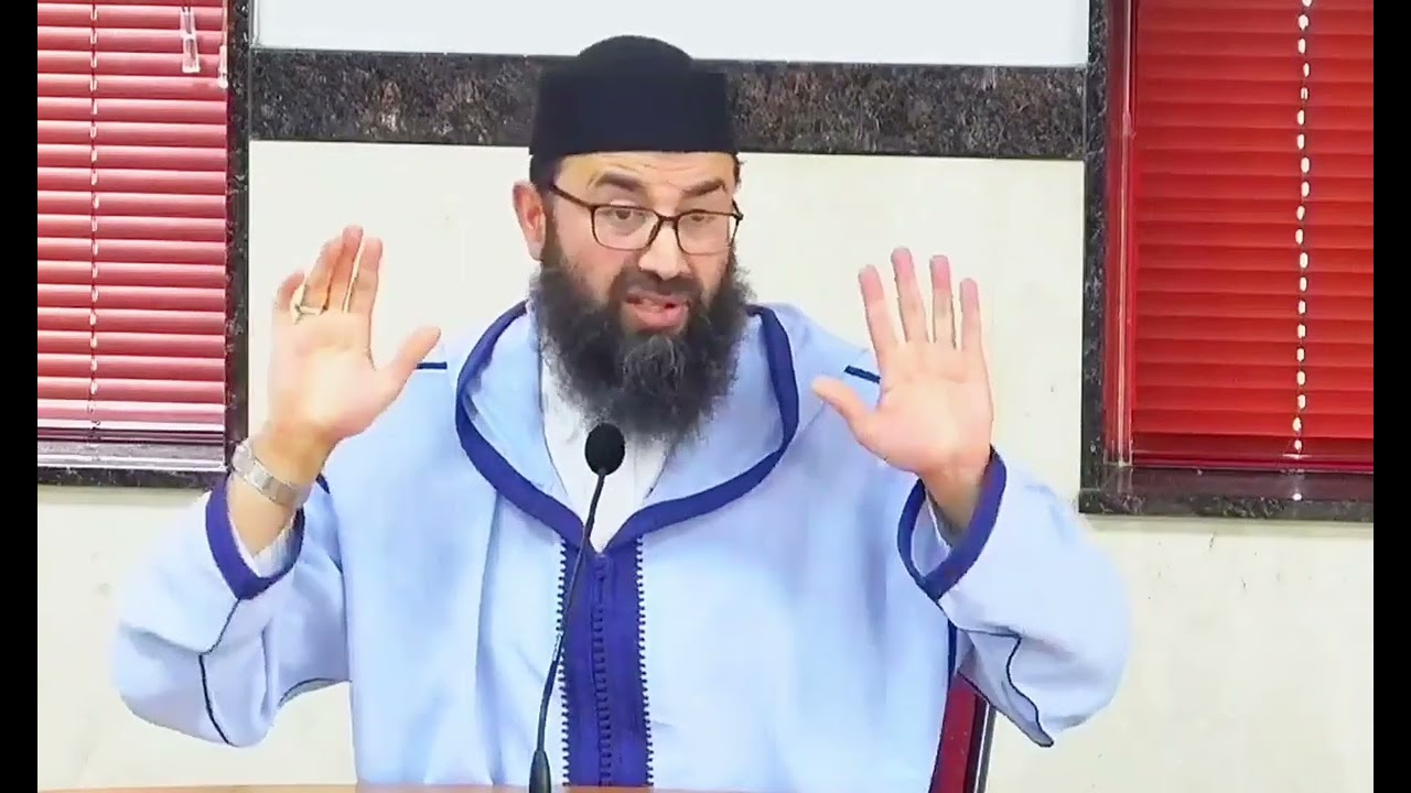 رمضان 2024/1445 (مسجد السنة بدينهاخ Den Haag)/عبد العزيز الكبير أبوصفوان