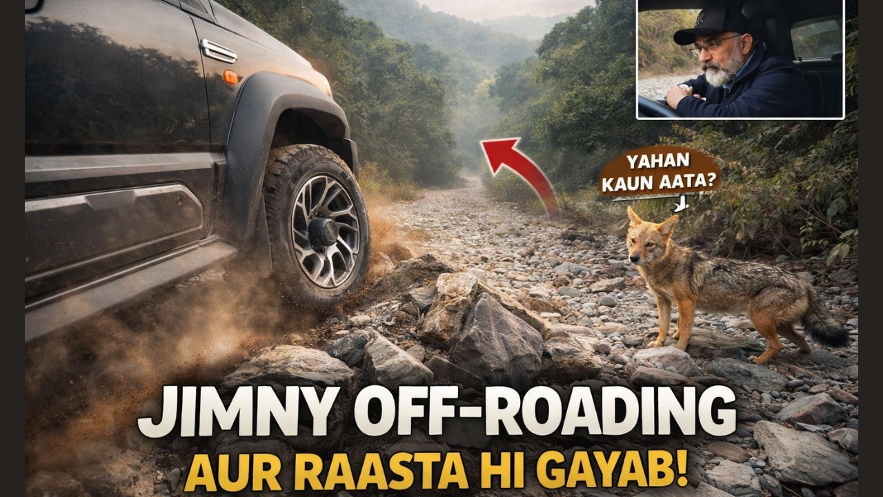 Jimny Off-Roading Corbett के घने जंगल में – हम रास्ता भटक गए!