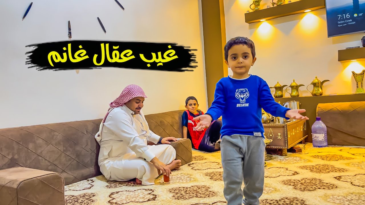 شبة المغرب وفعاليات القهوه