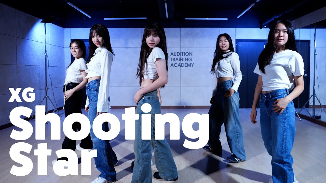 XG - Shootingstarㅣ아이돌지망생 뮤닥터 강남점 중급반 Class Video l 강남오디션학원
