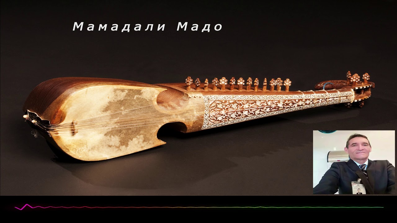 Мадо