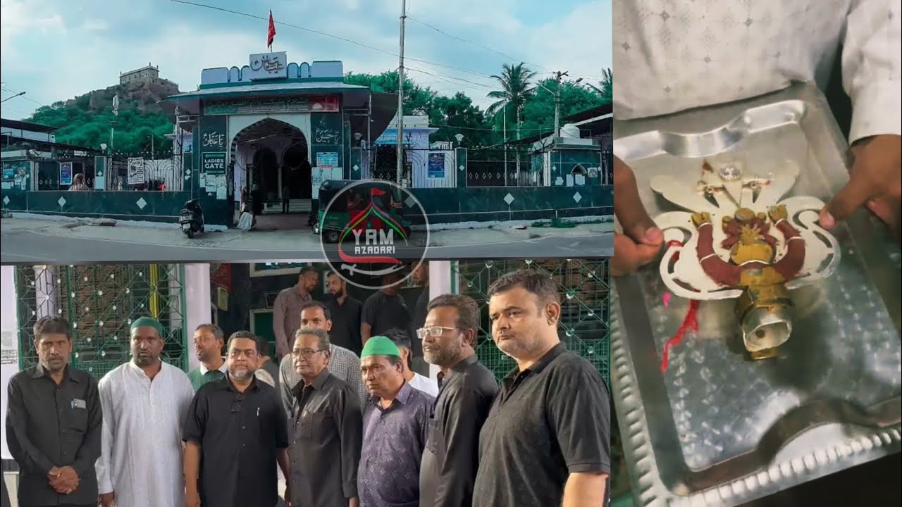 Ashoor Khana Hazrath -e- Abbas a.s Qila Golconda Paltan Hyderabad T.S India 