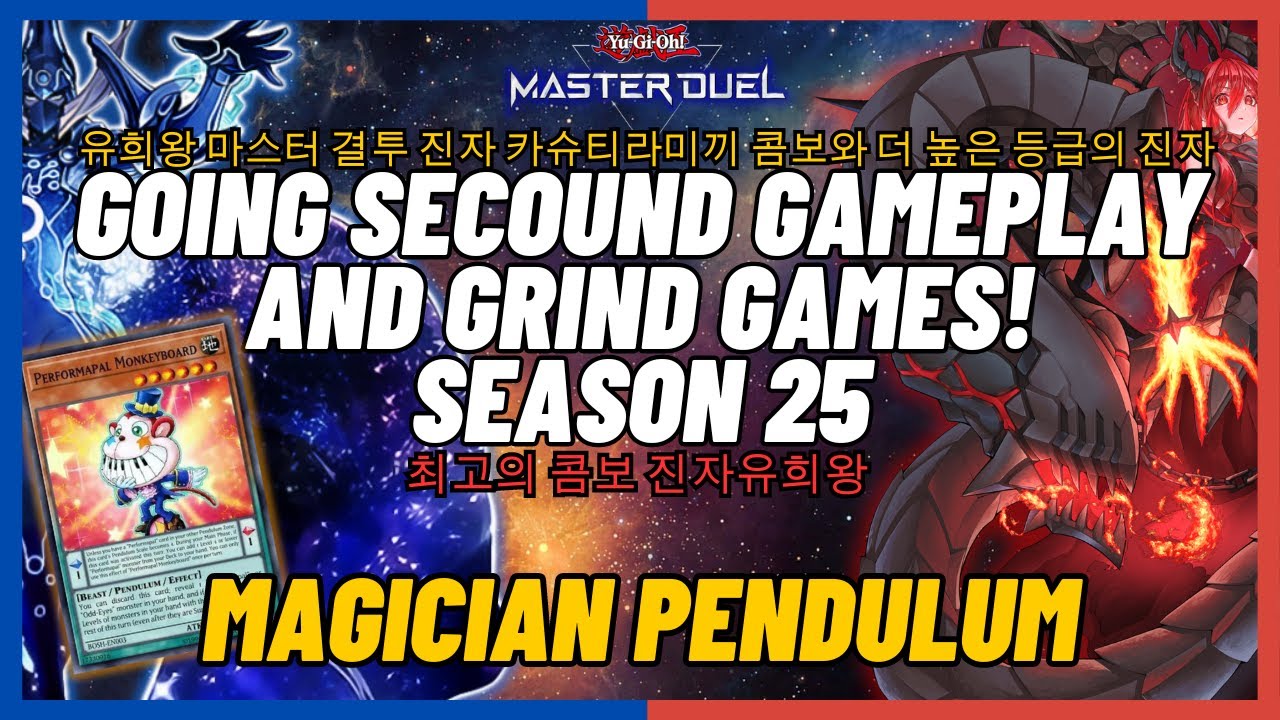 Bait combos and grind games in MASTER! Magician Pendulum- Yu-Gi-Oh! Master Duel- 2024 [Ranked]