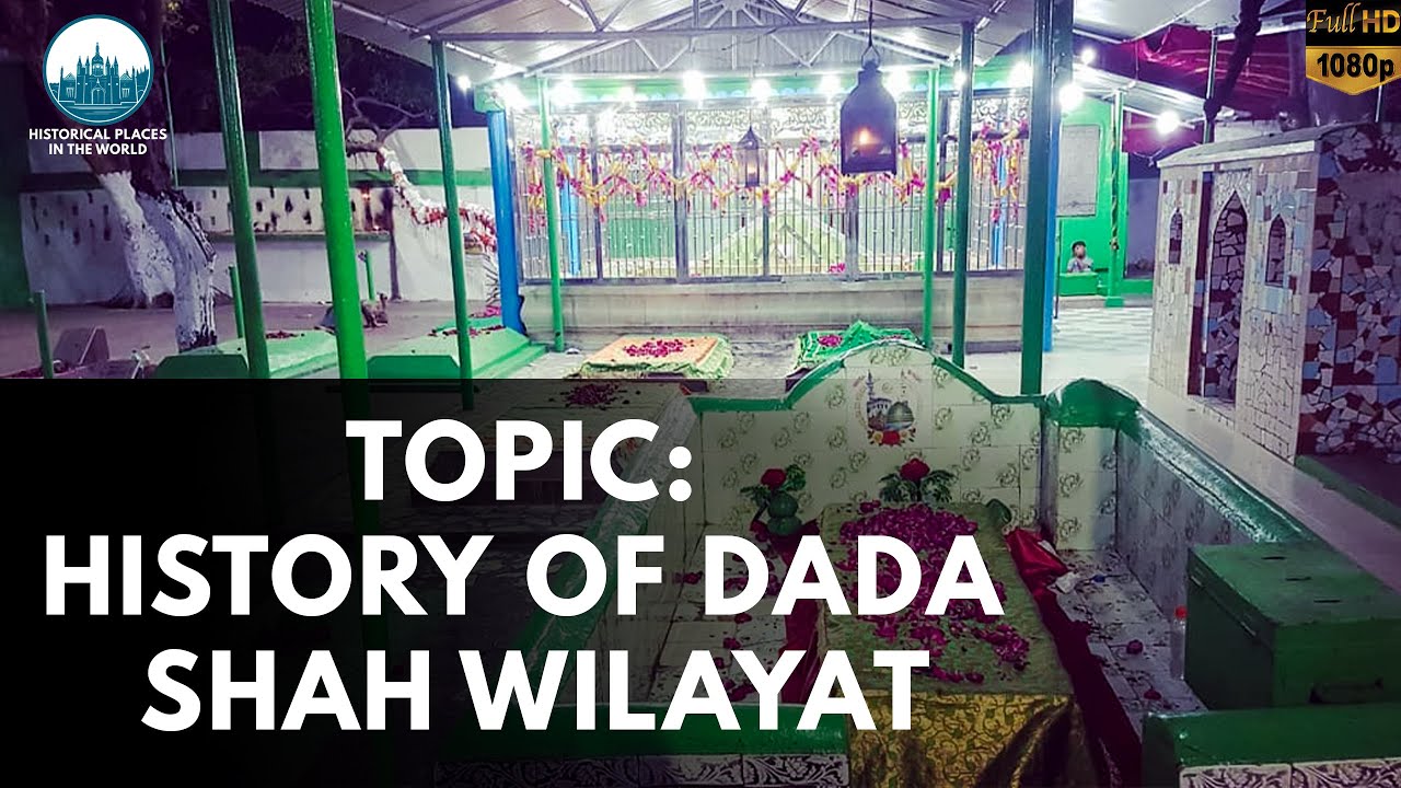 DADA SHAH WILAYAT K MOJZE KI HAQEEQAT | BICHU WALI DARGAH |AMROHA INDIA| HISTORY OF DADA SHAHWILAYAT