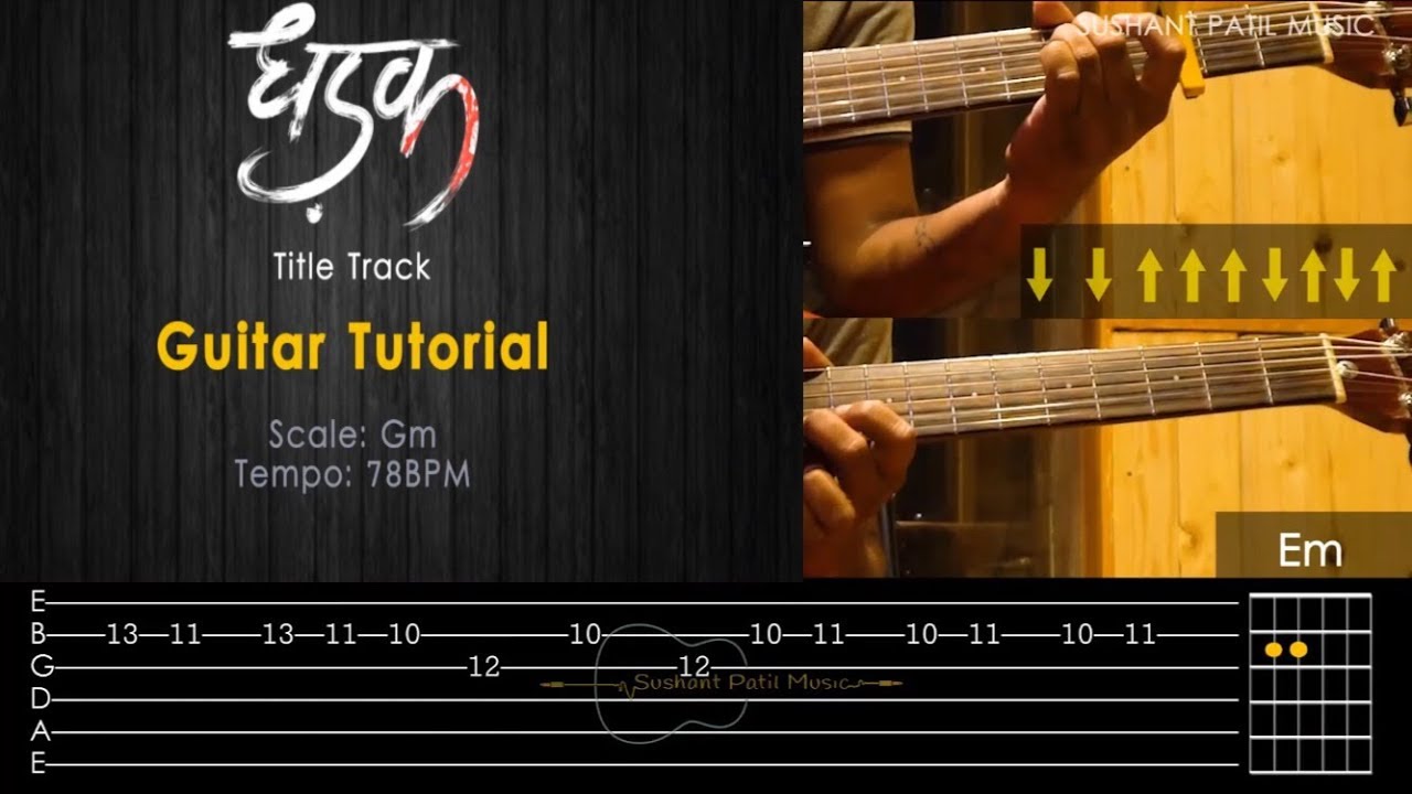 Dhadak - Title Track | Guitar Tabs and Chords | Easy Lesson | Sushant Patil Music |