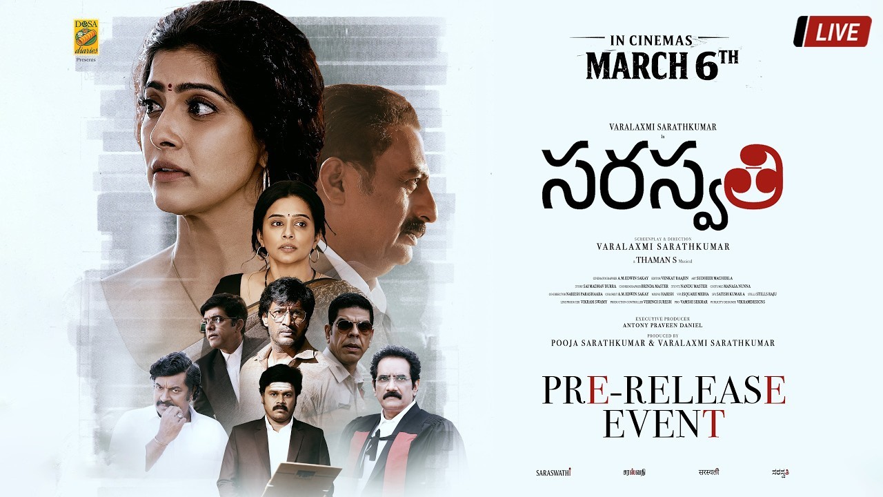 Saraswathi Movie Pre Release Event LIVE | Varalaxmi SarathKumar | Prakash Raj | SS Thaman