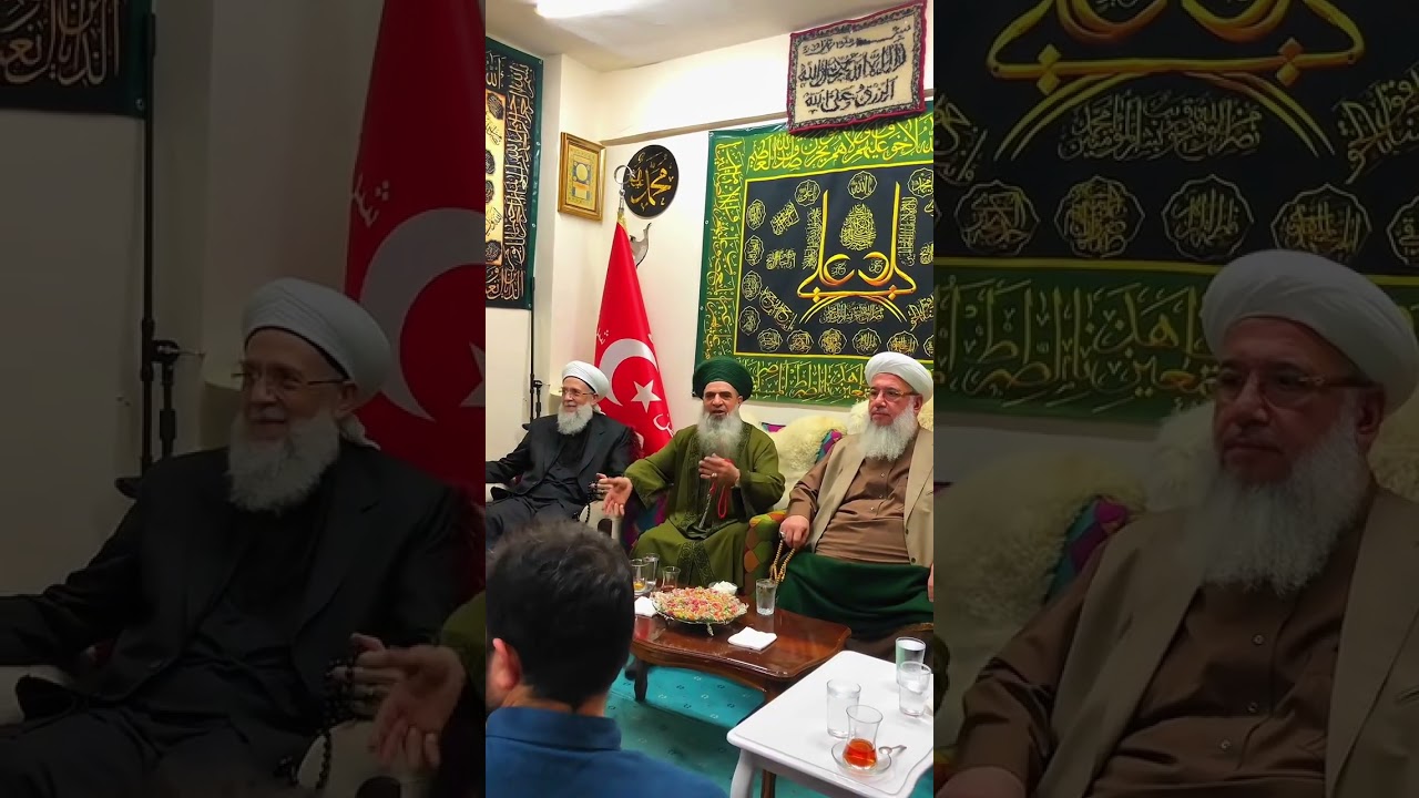 المداح السيد الشيخ بهاء الشيخ نديم المرندي القادري الحسني في اسطنبول #جيلاني يا جيلاني