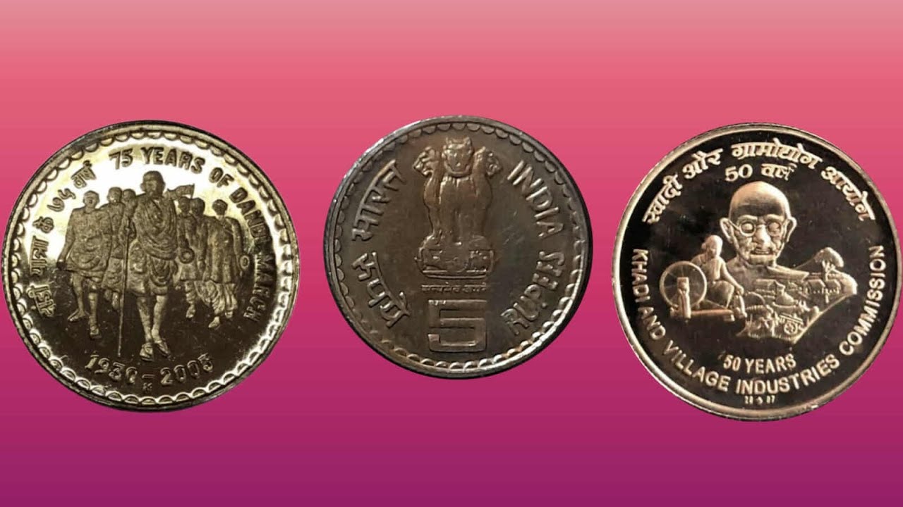 5RS KHADI VILLAGE 5RS DADDI MARCH CIRCULATION STRIKE COIN #coin IN BEST PRICE RARE SCARE 8669248837