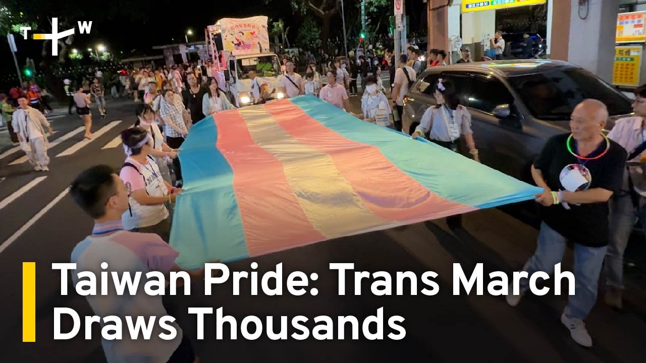Taiwan Pride: Trans March Draws Thousands｜TaiwanPlus News