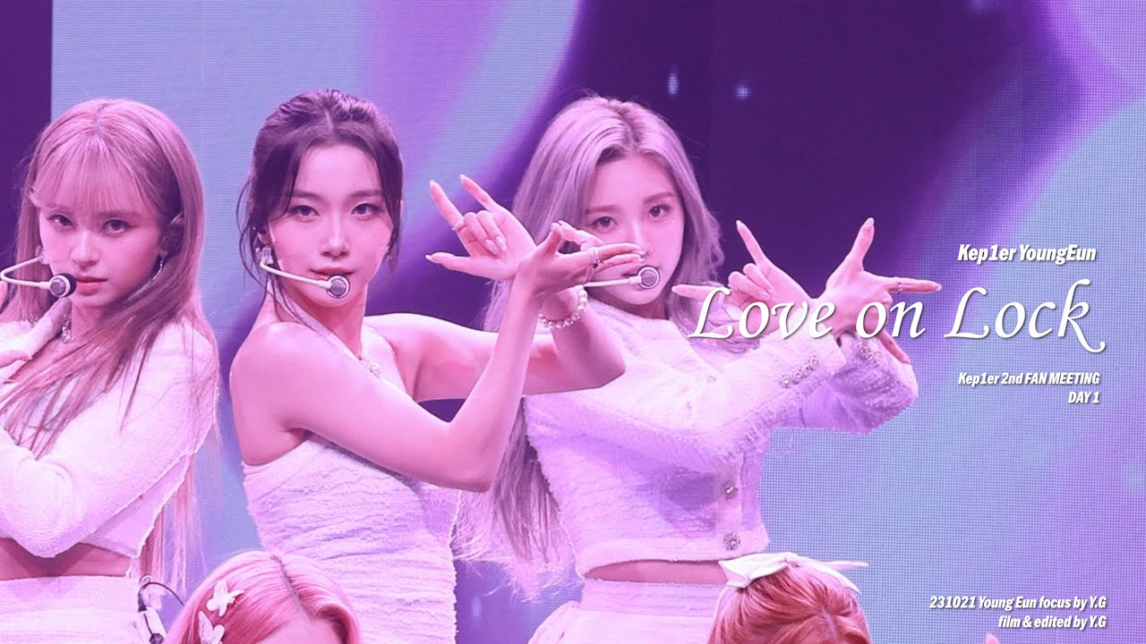 231021 케플러 서영은 직캠 4K 'Love on Lock' (Kep1er SEO YOUNGEUN FanCam) | @ Kep1er 2nd FAN MEETING