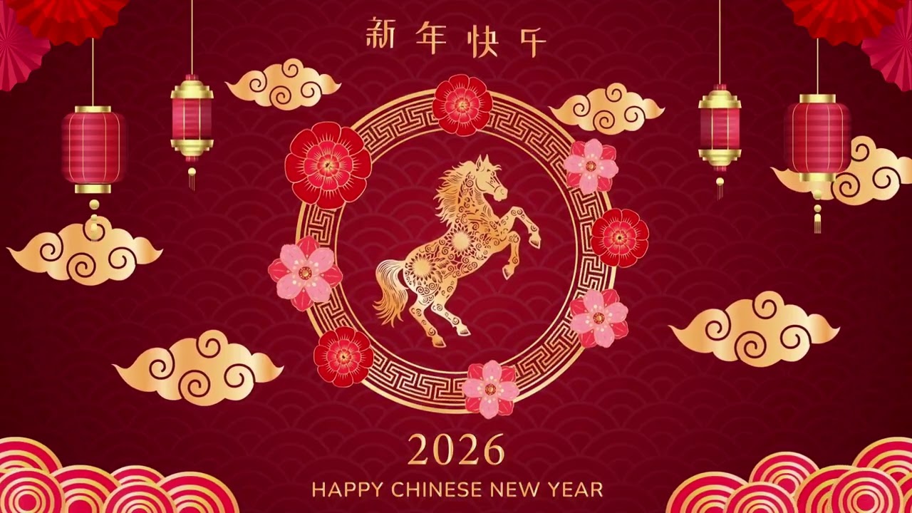 Happy Chinese New Year 2026 🧧 | Year of the Horse | Festive Instrumental Background