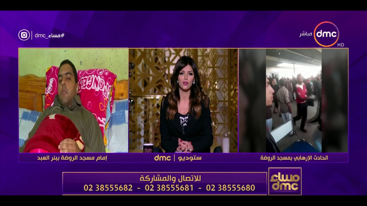مساء dmc - إمام مسجد الروضة: سأعود لأكمل رسالتي ويكشف موقف إنساني لأهل الروضة