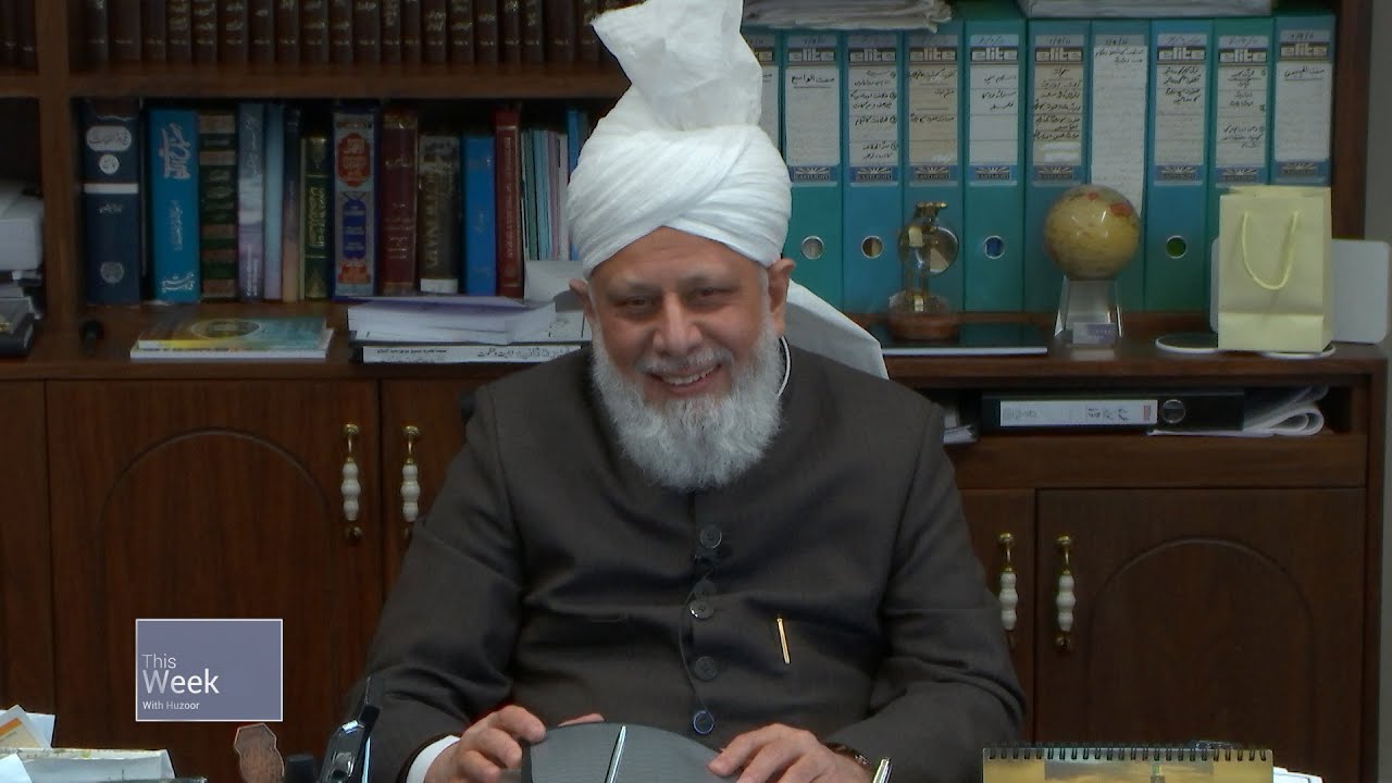 This Week With Huzoor - 23 April 2021